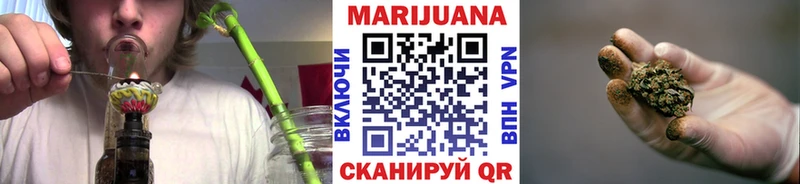 купить   Острогожск  Каннабис Bruce Banner 